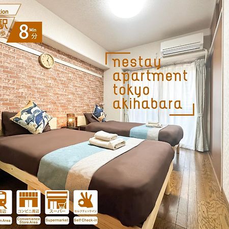 Nestay Apartment Tokyo Akihabara 2A 외부 사진