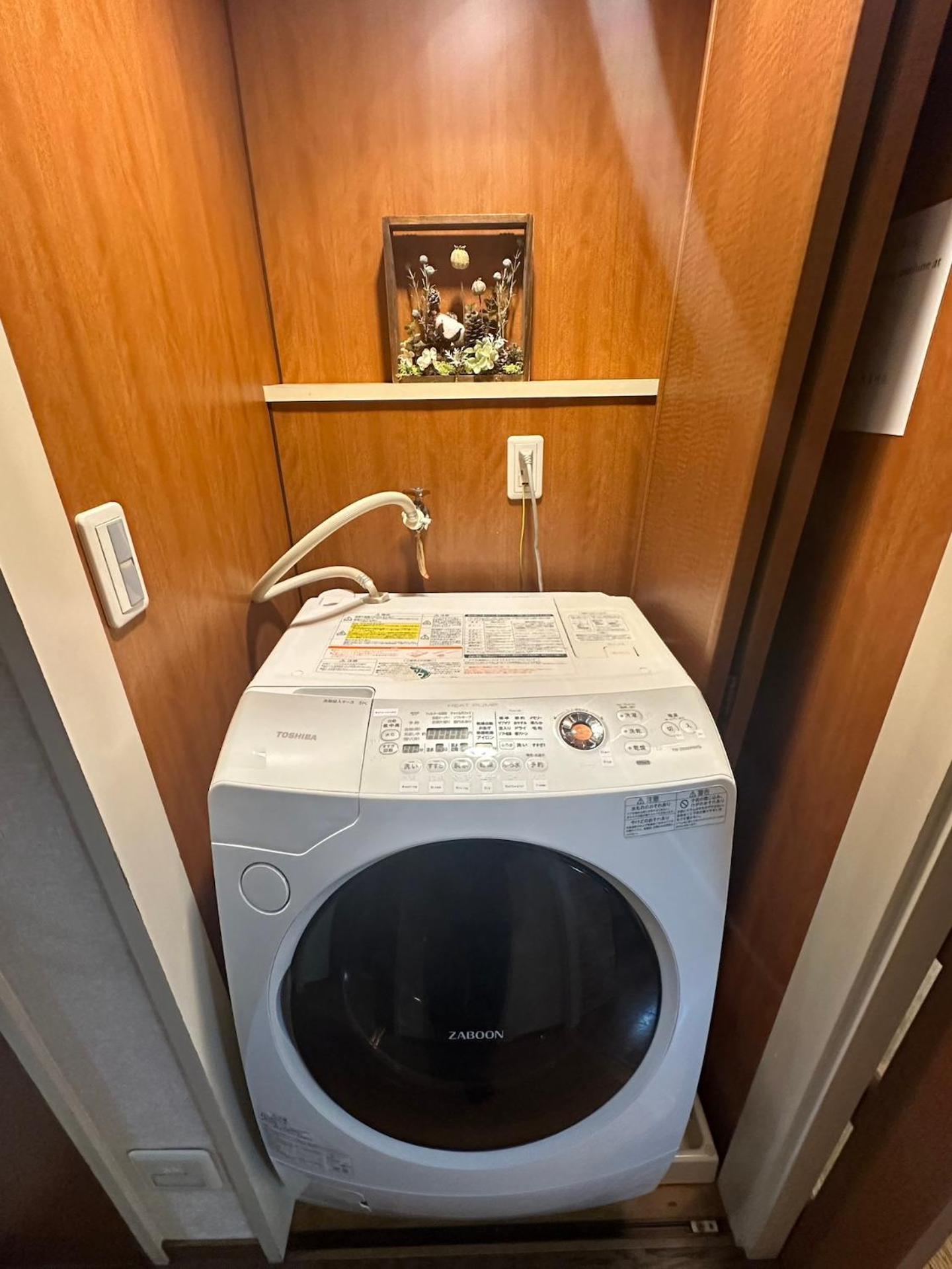 Nestay Apartment Tokyo Akihabara 2A 외부 사진